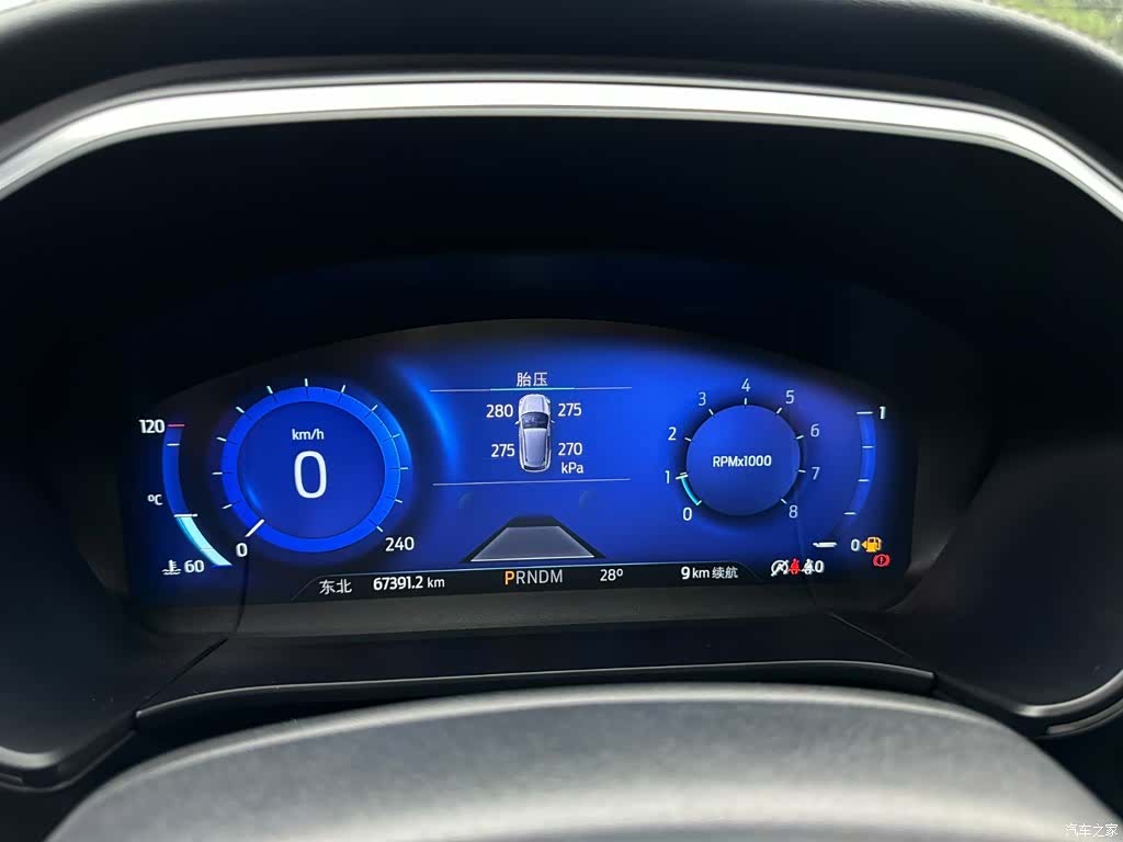 Ford Escape, 2020 12