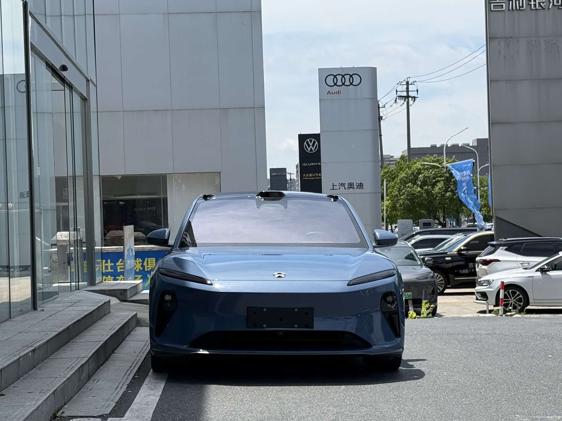 NIO ET5, 2023 2