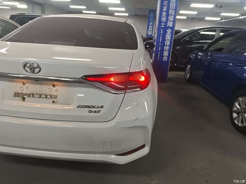 Toyota Corolla, 2020 8