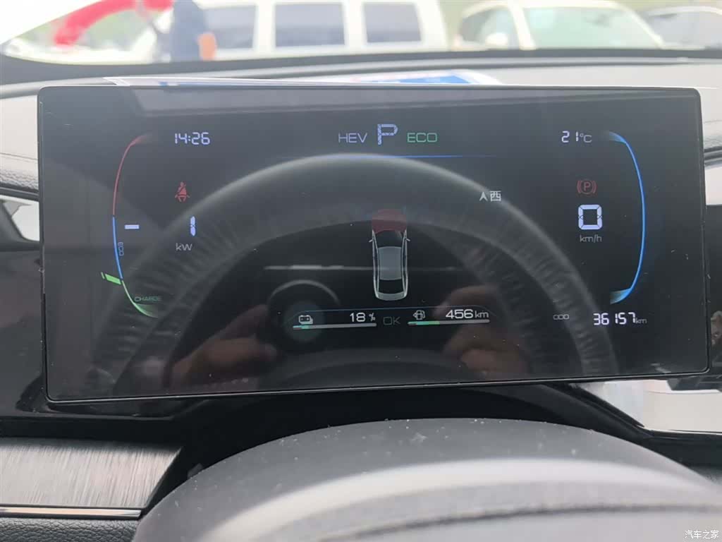 BYD Qin, 2024 12