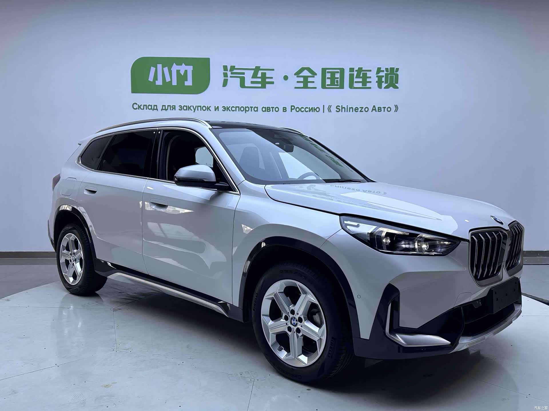BMW X1, 2024 2