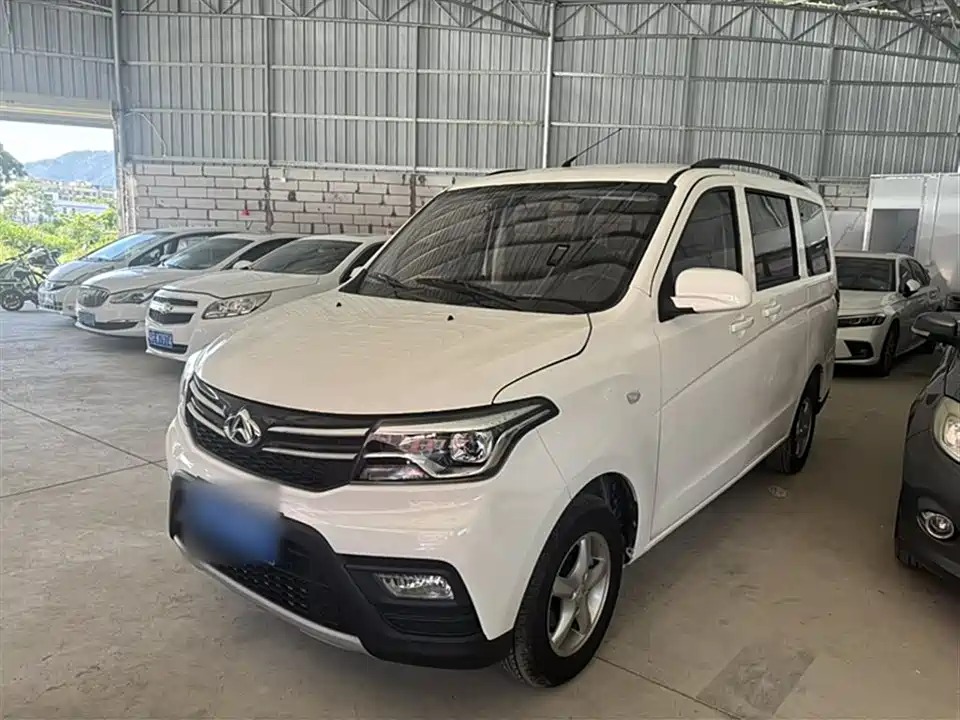 Changan Kaicheng Uno S