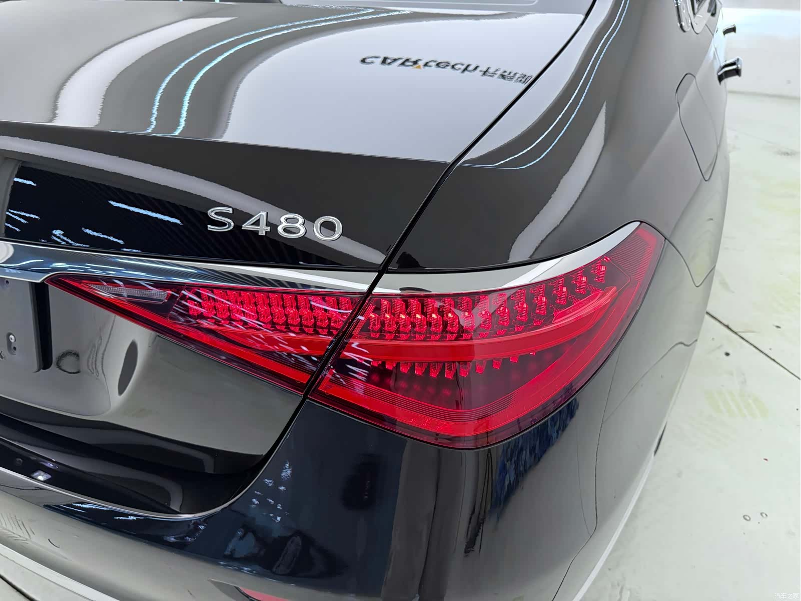 Maybach S-Class, 2021 28