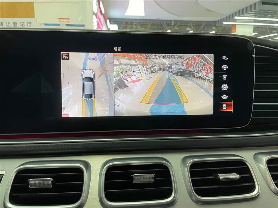 Mercedes-Benz GLE coupe