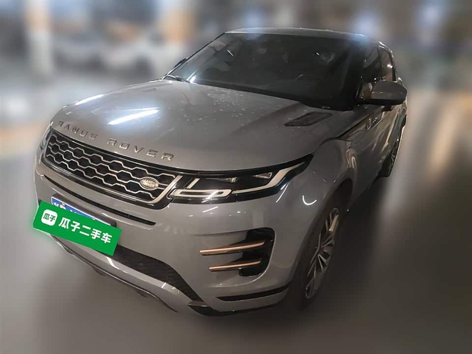 Land Rover Range Rover Aurora