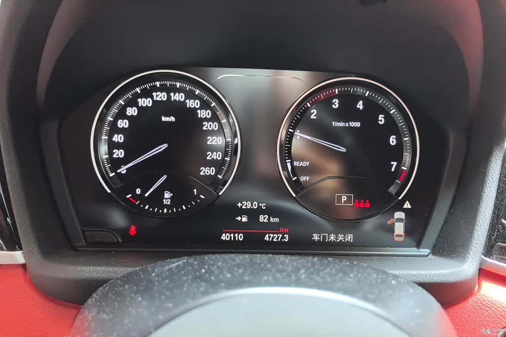 BMW X2, 2022 14