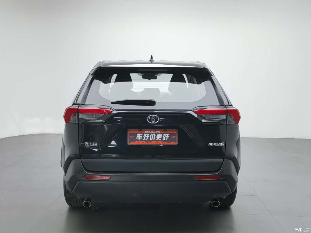 Toyota RAV4, 2023 4