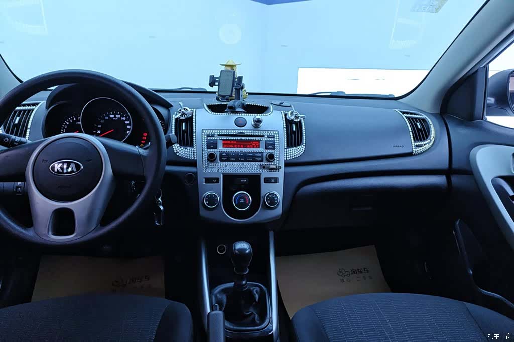 Kia GL, 2015 13