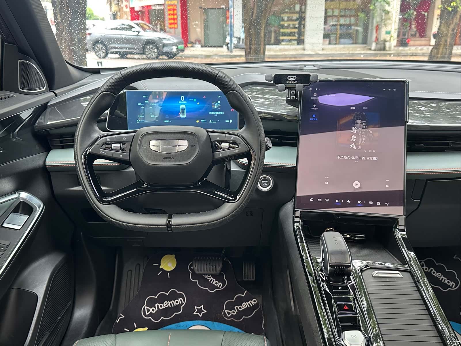 Geely Boyue, 2024 13
