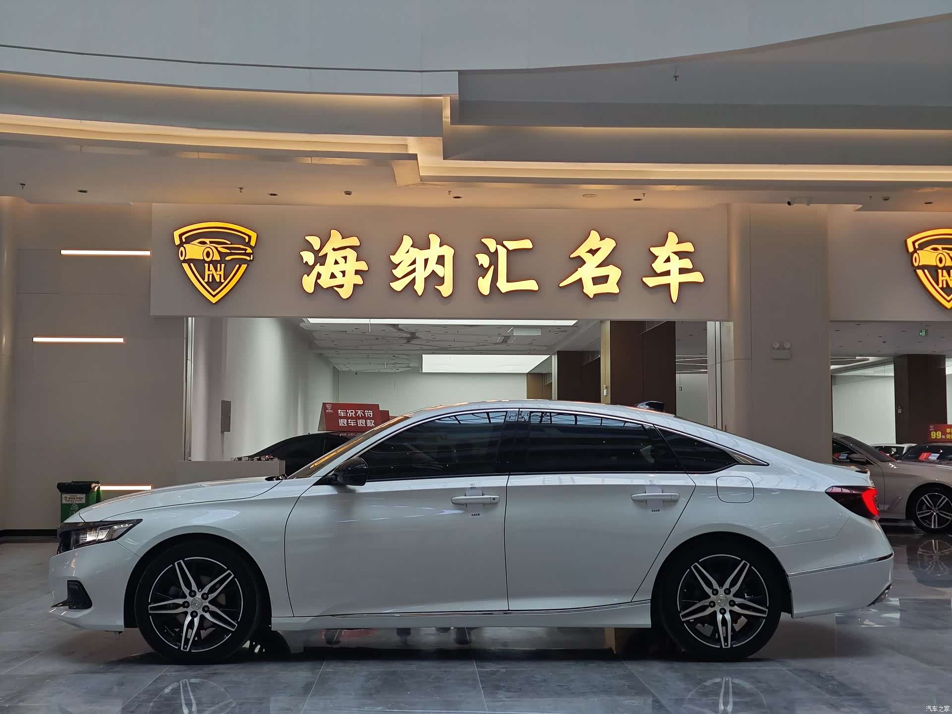 Honda Accord, 2022 2