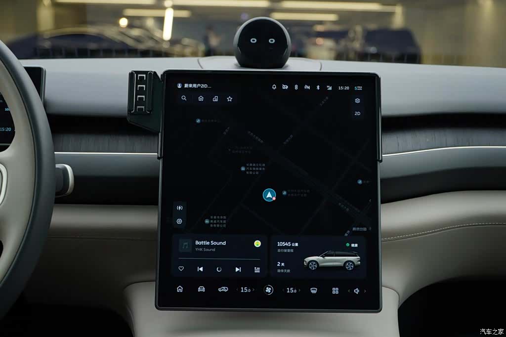 NIO ES8, 2024 19