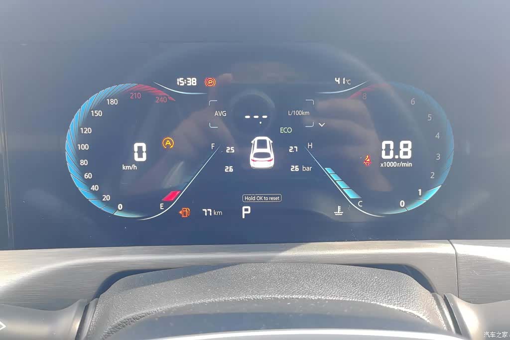 Changan CS35, 2024 14