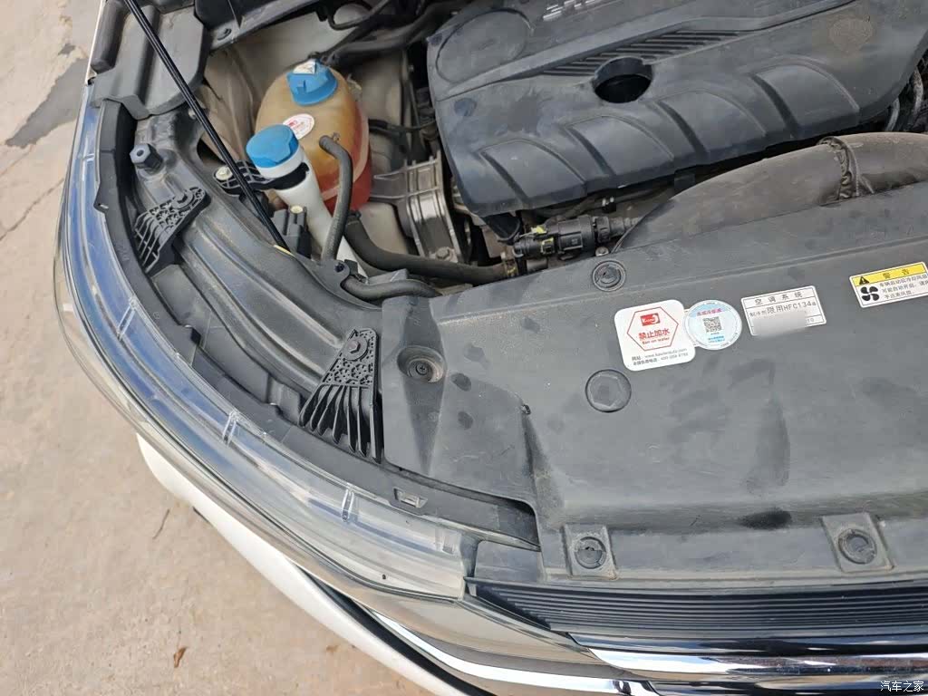 GAC M6, 2020 20