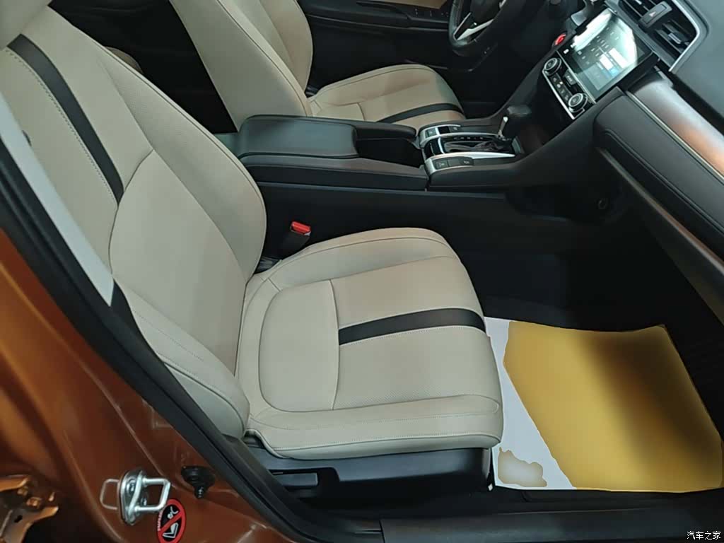 Honda Civic, 2017 25