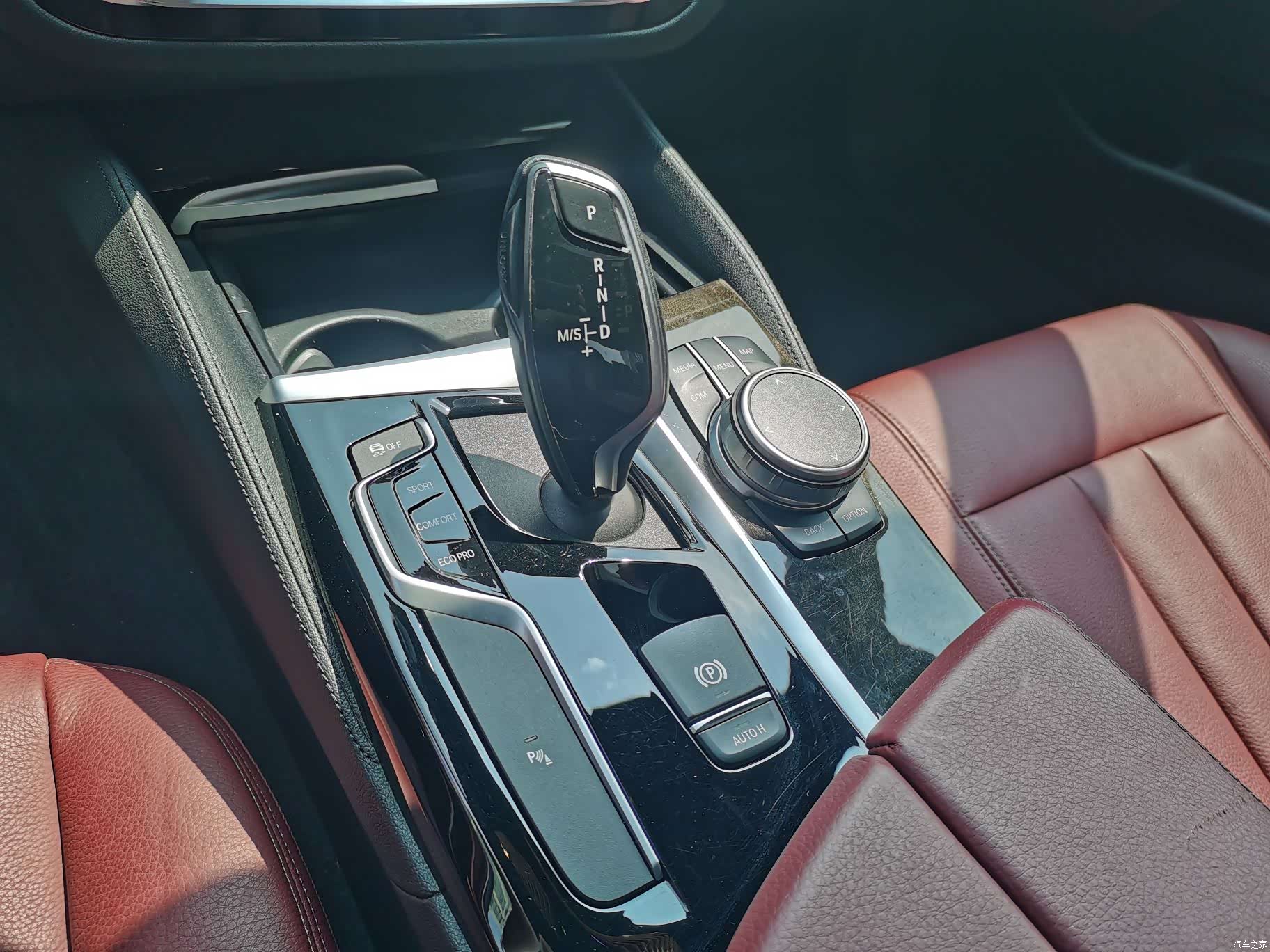 BMW 5 Series, 2020 14