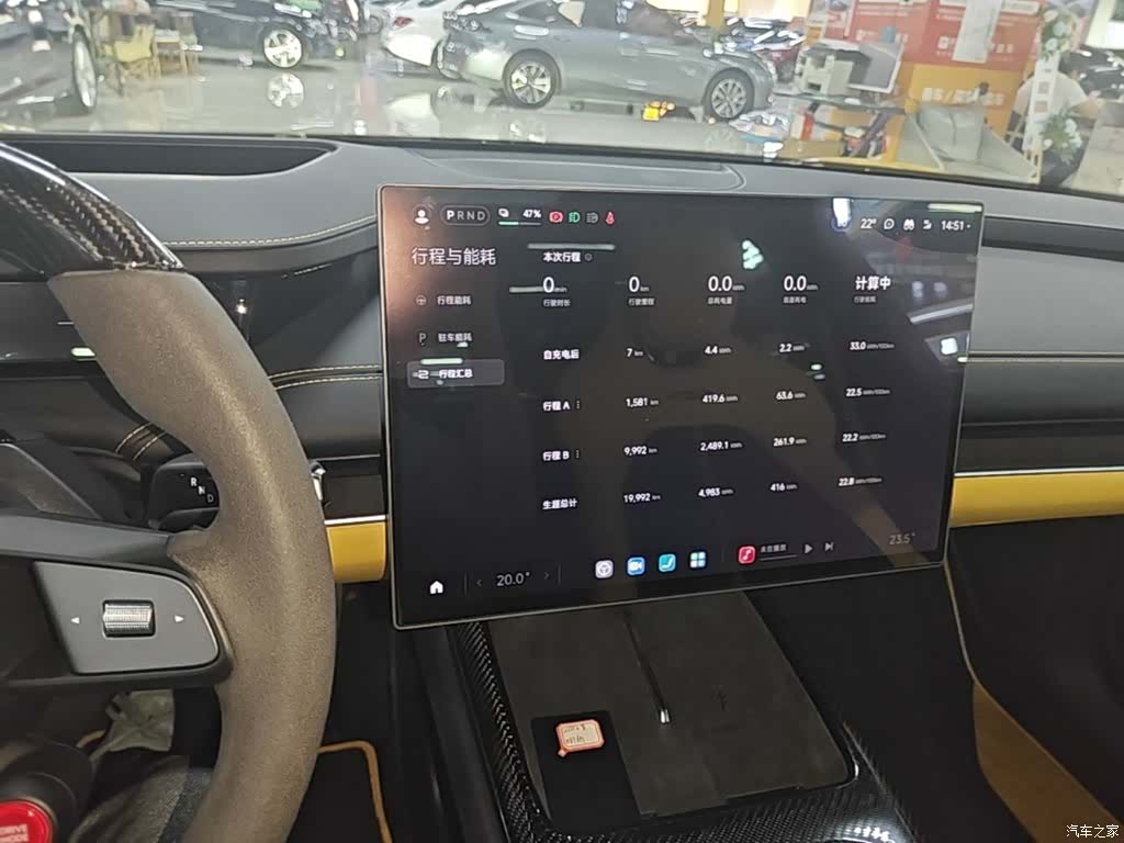 Xiaomi SU7, 2025 13