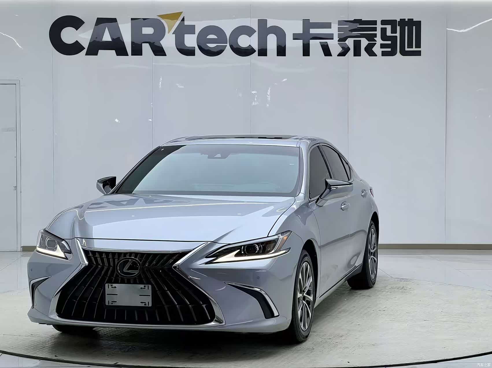 Lexus ES, 2023 2