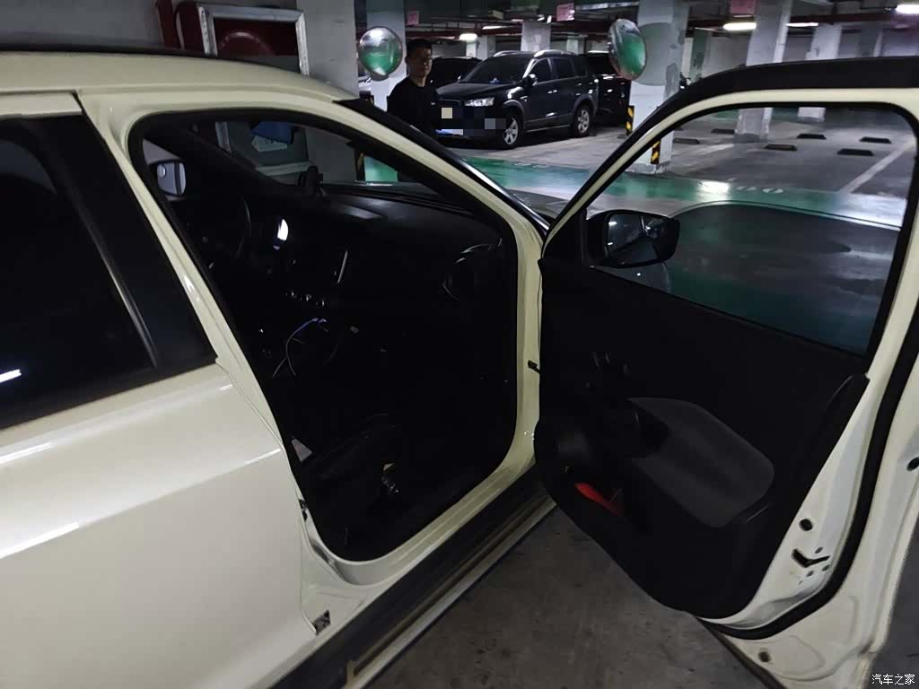 Nissan Kicks, 2017 20