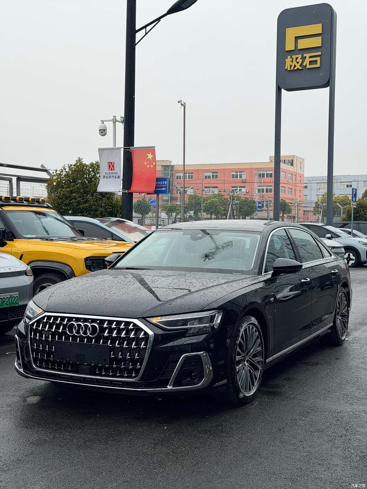 Audi A8L, 2025 7