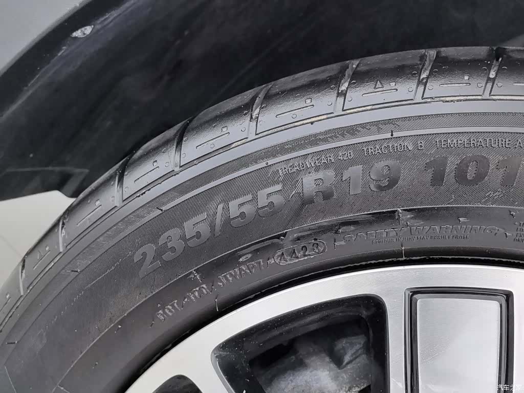 Haval H6, 2024 24