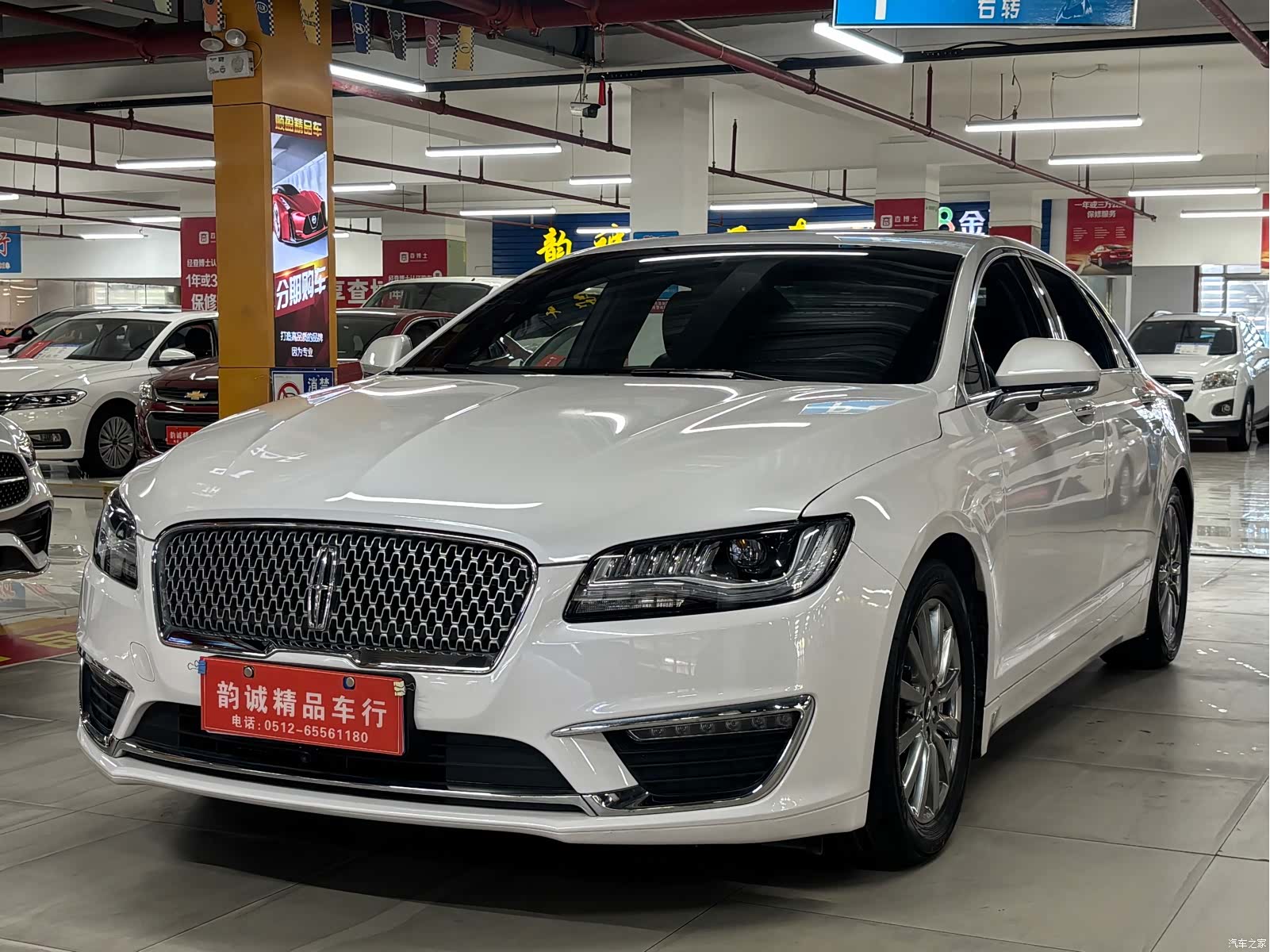 Lincoln MKZ