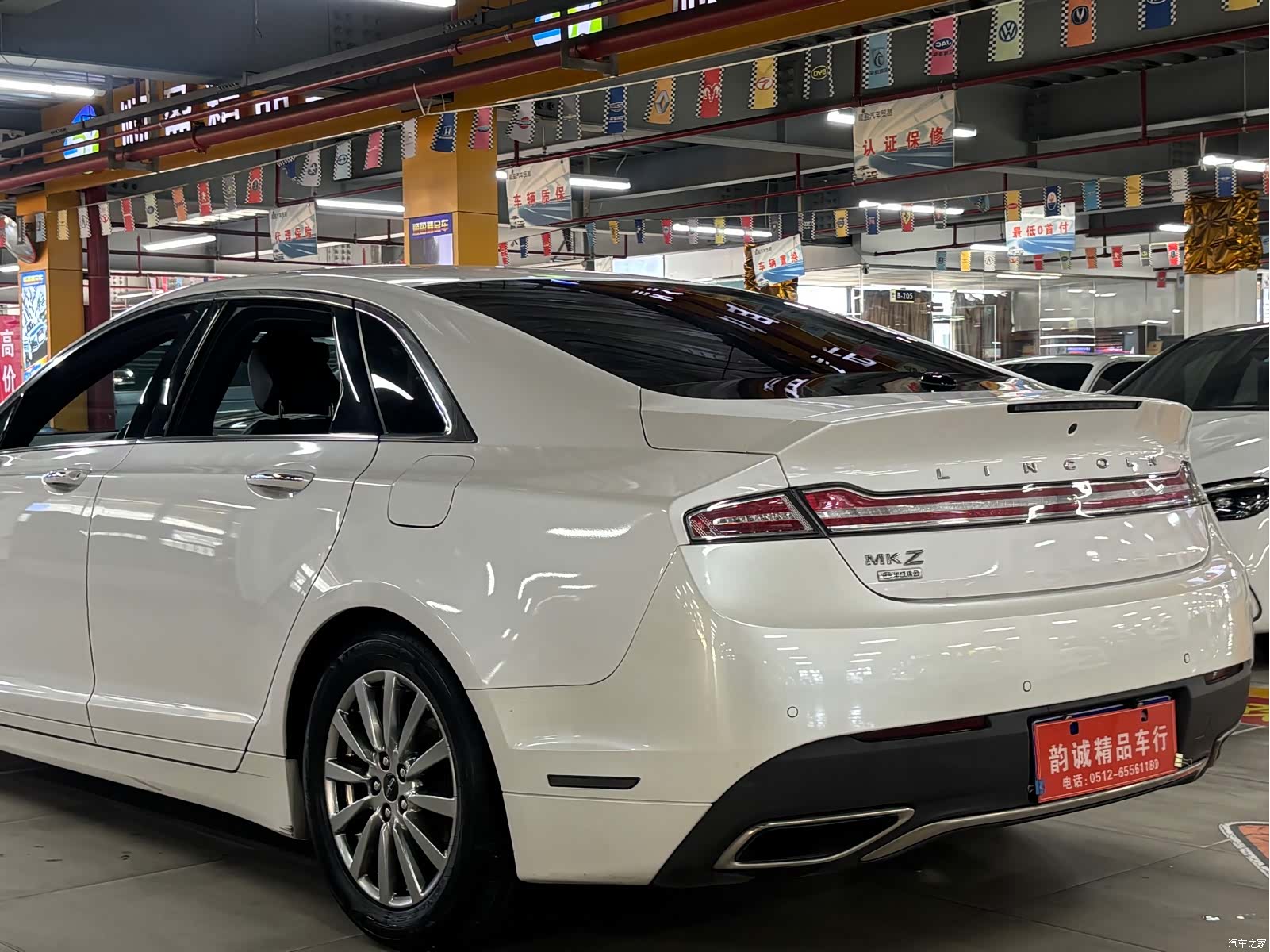 Lincoln MKZ, 2021 14