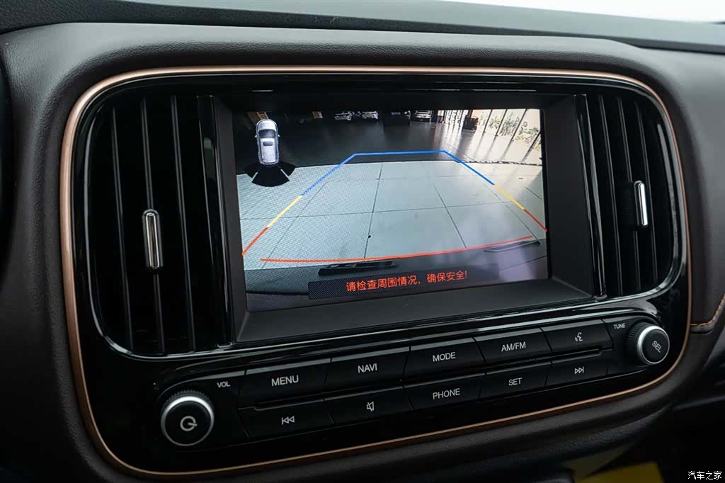 GAC GS3, 2019 20