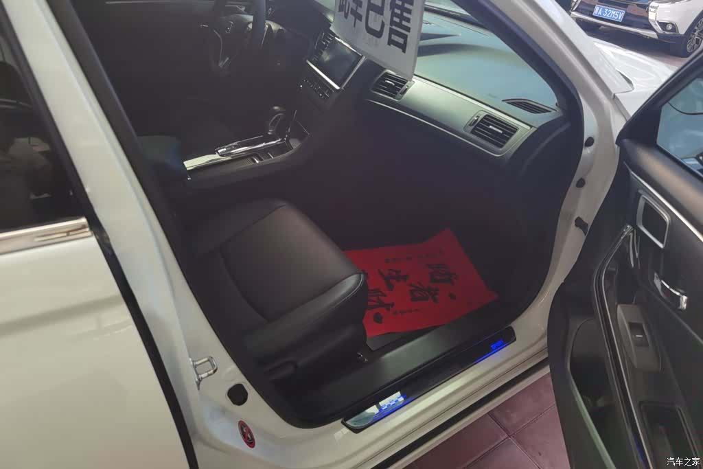 Honda Spirior, 2017 8