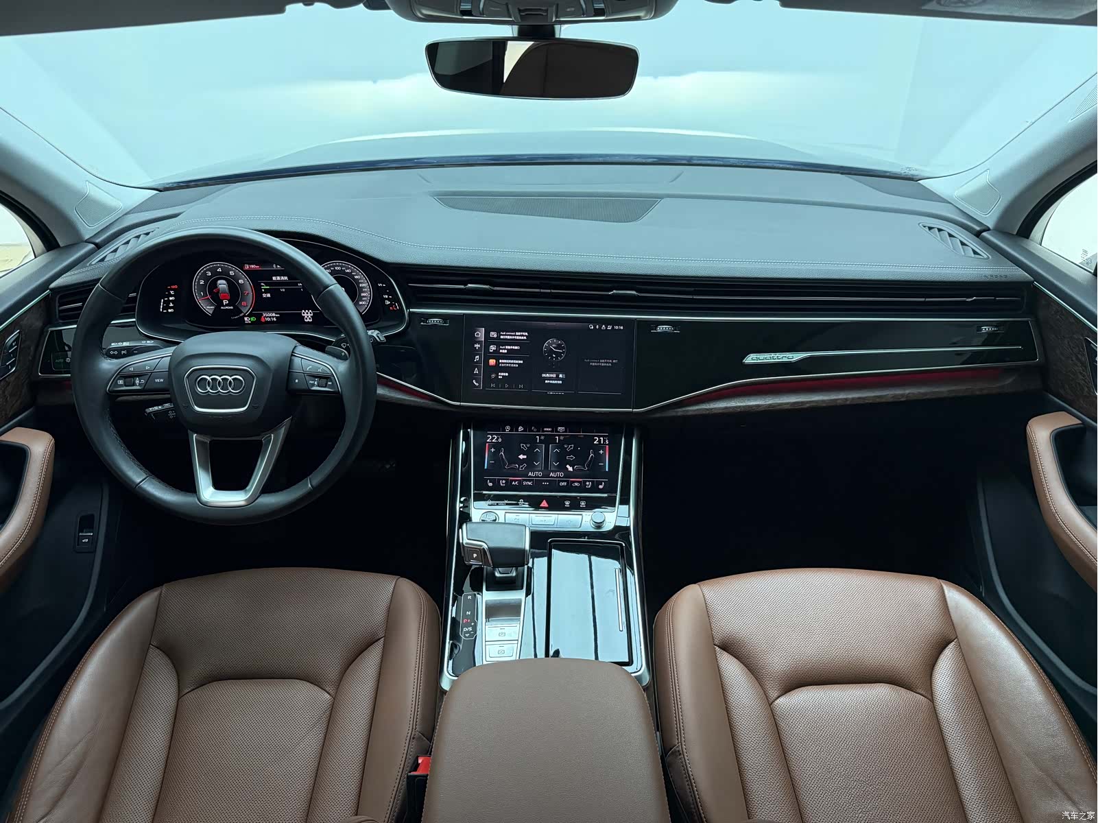 Audi Q7, 2023 8