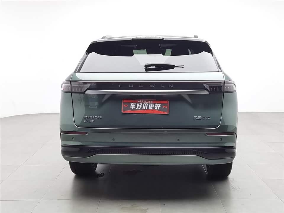 Chery Fulwin Fengyun T10