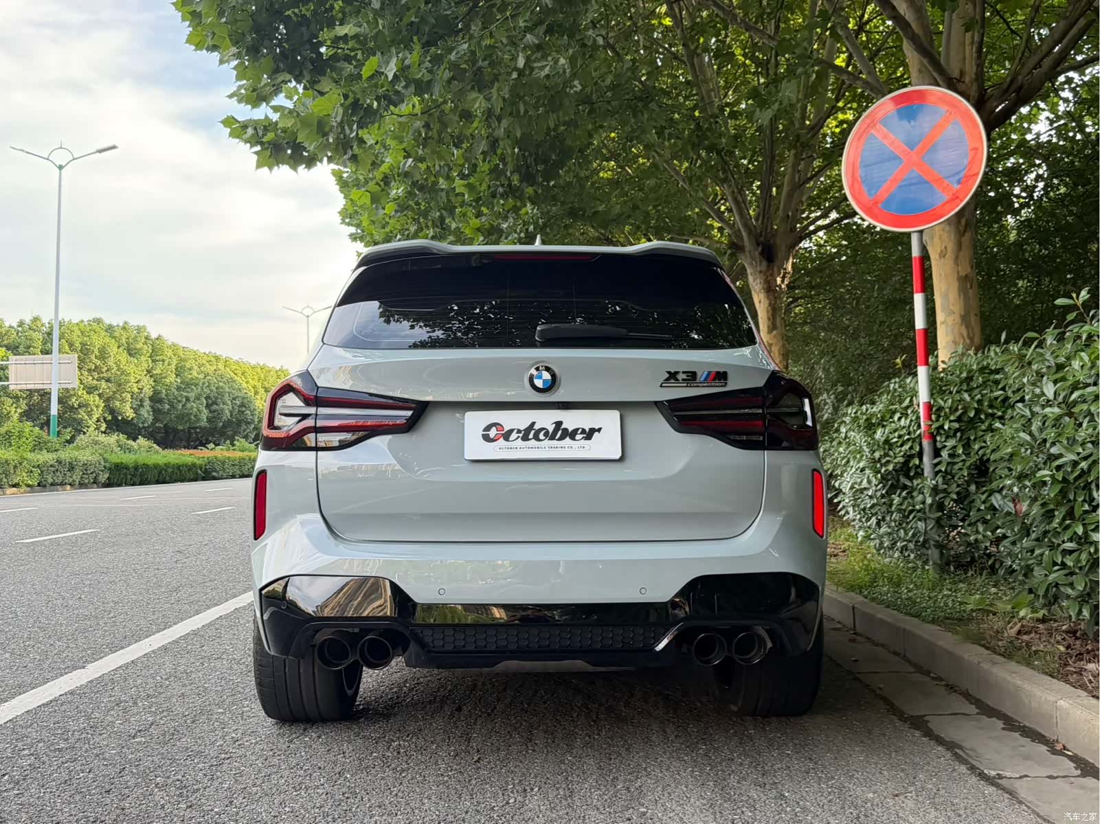 BMW X3, 2023 15