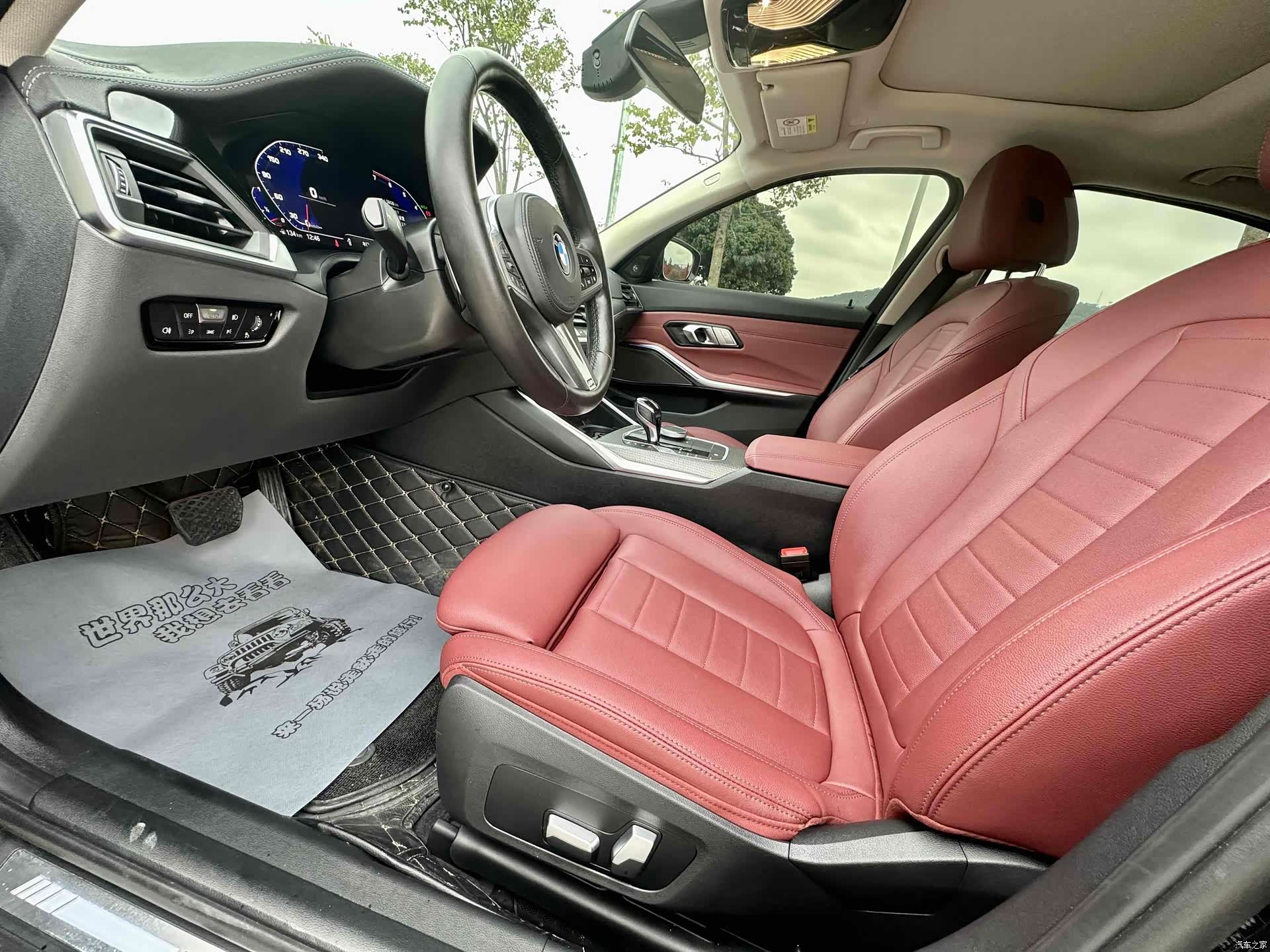 BMW 3 Series, 2021 6