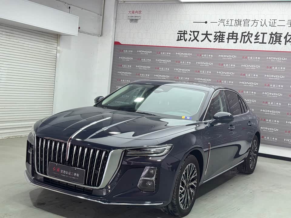 Hongqi H5