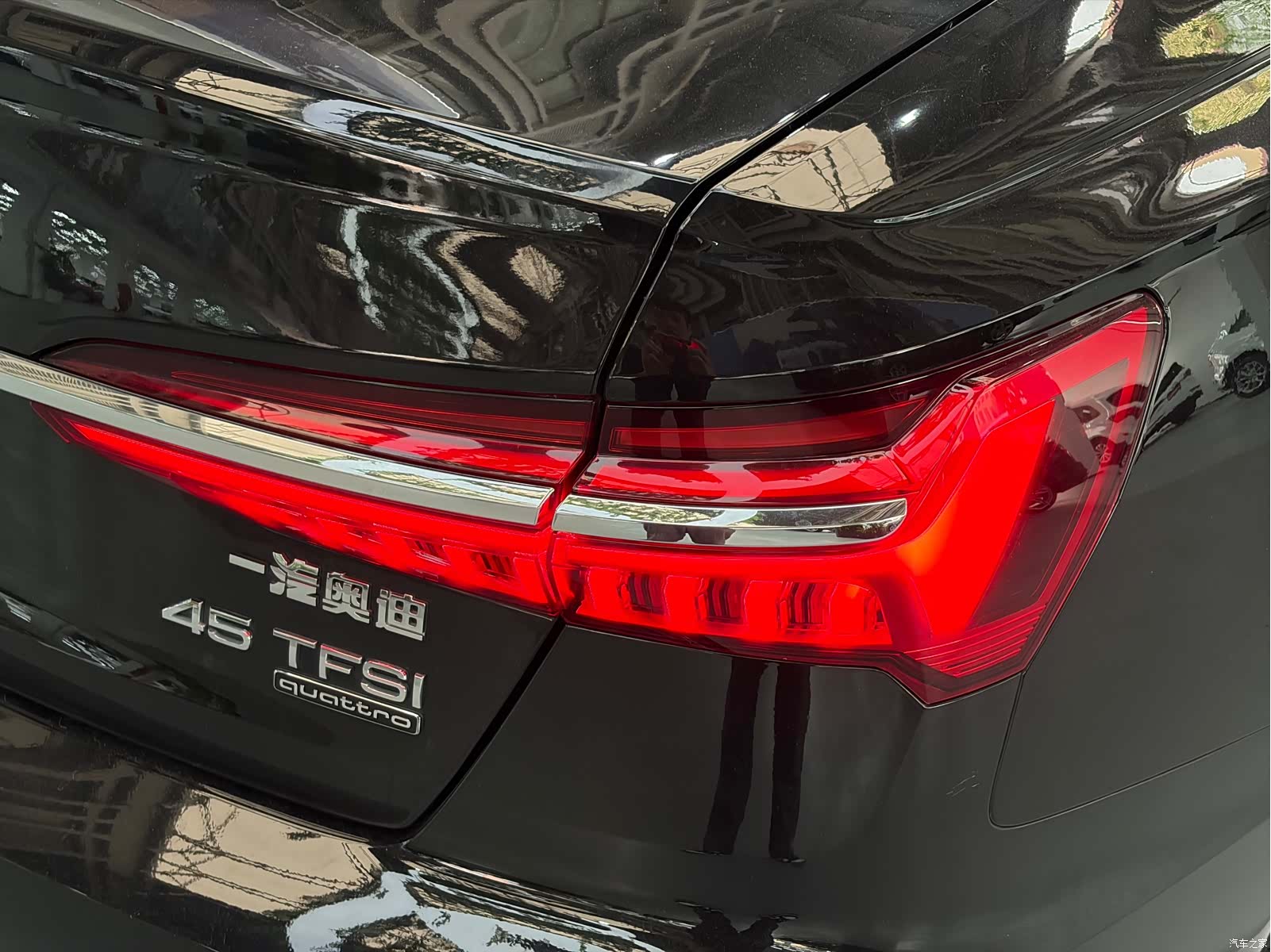 Audi A6L, 2023 20