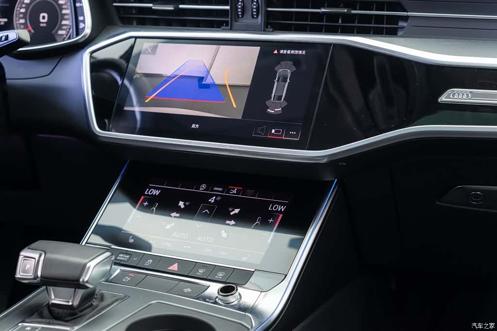 Audi A7, 2021 15