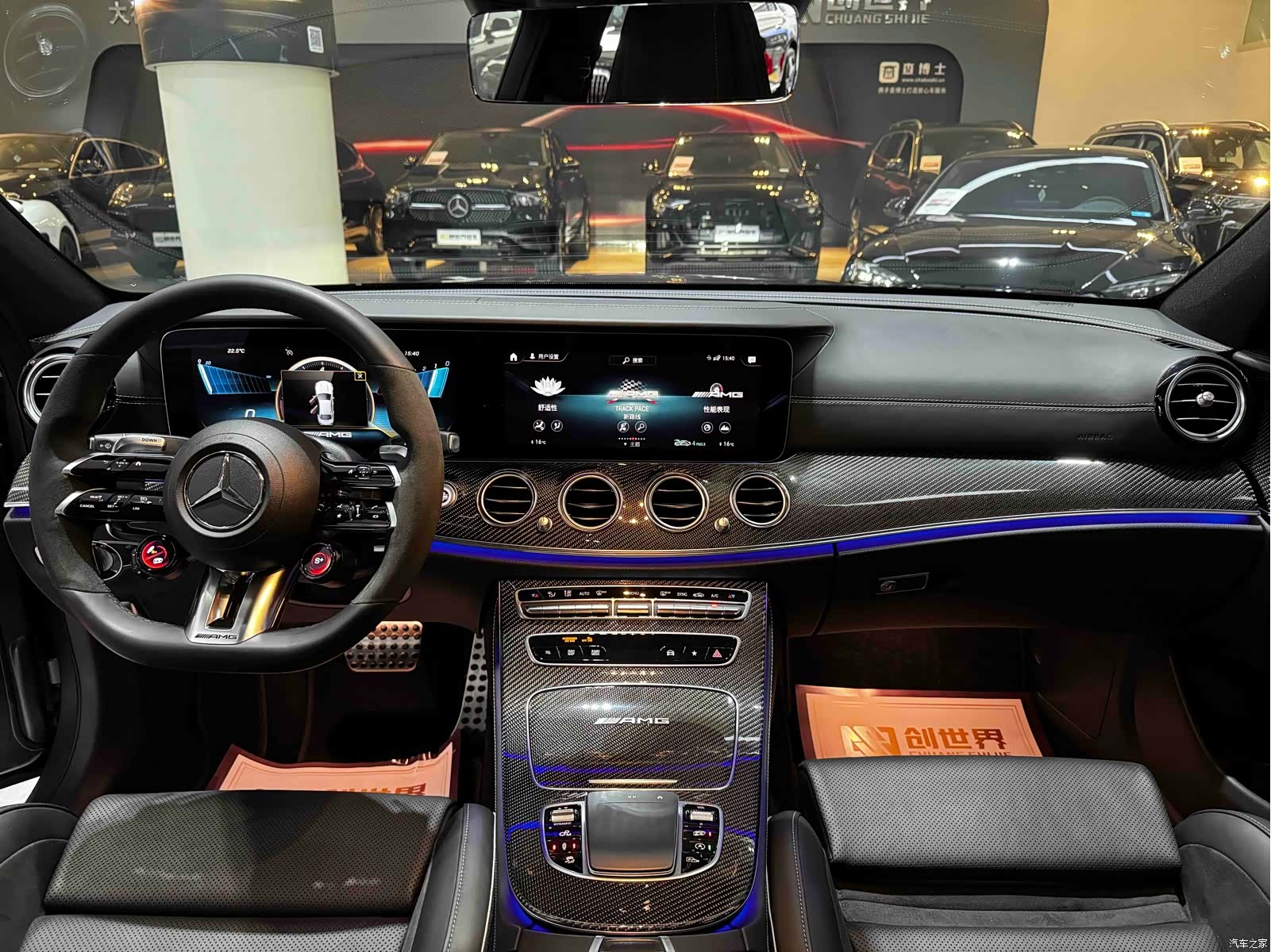 Mercedes-Benz E-Class, 2021 7