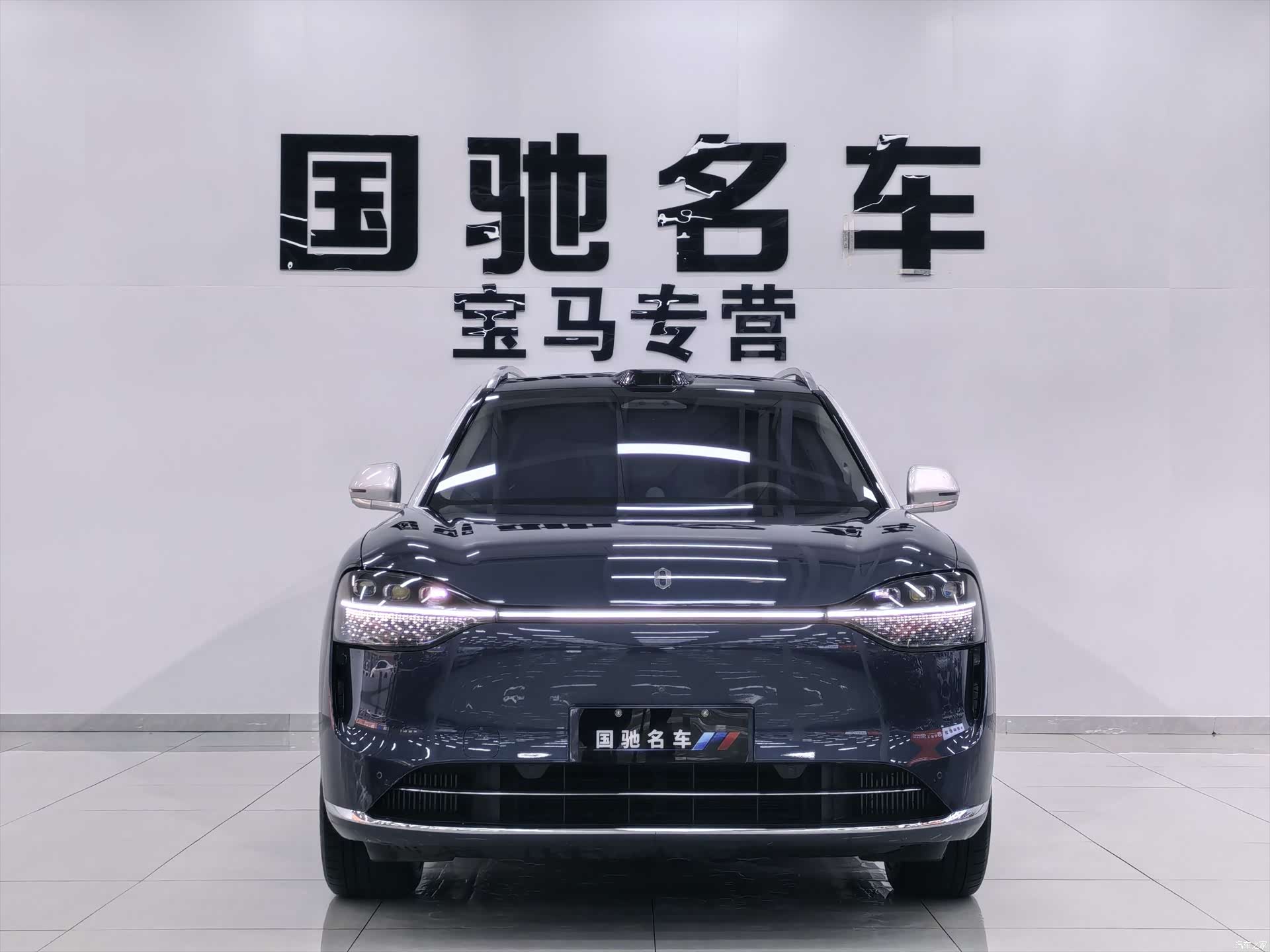 AITO M9, 2024 2