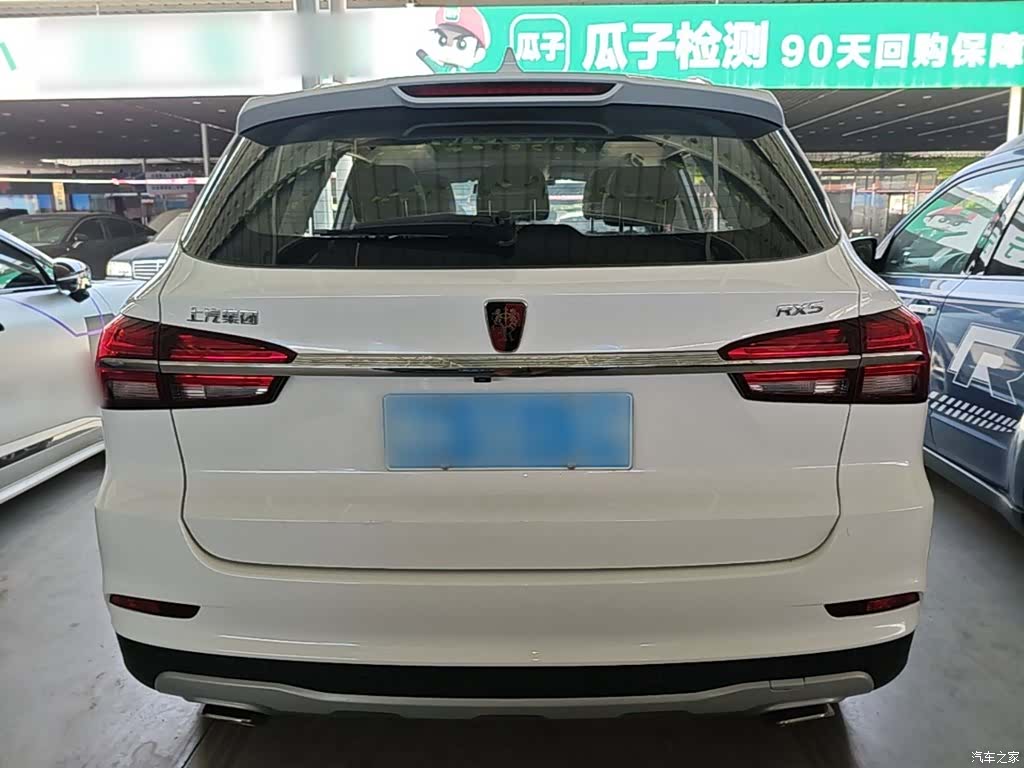 Roewe RX5, 2019 6