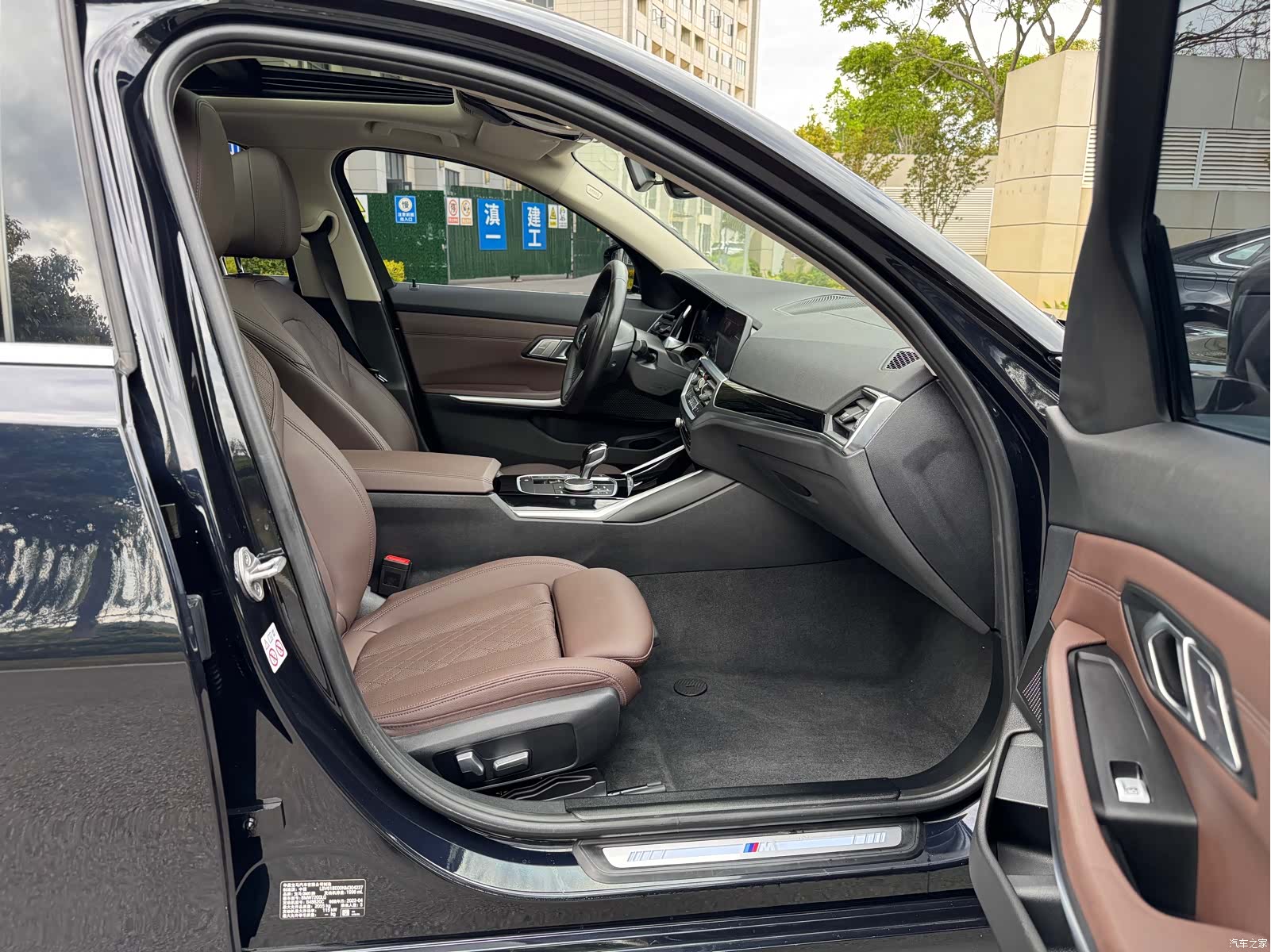 BMW 3 Series, 2022 30