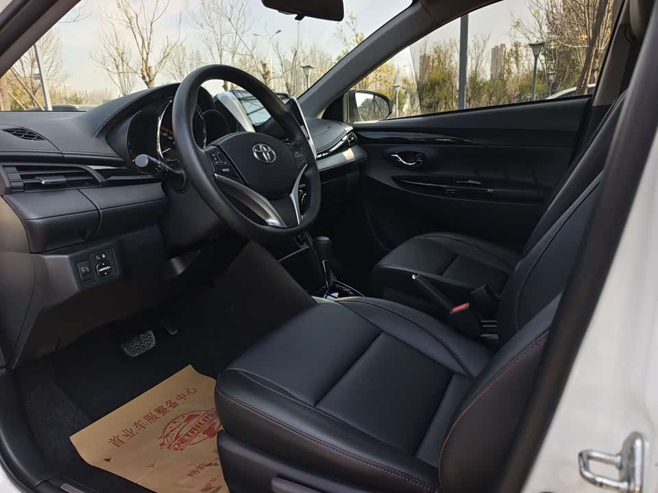 Toyota YARiS L Zhixuan
