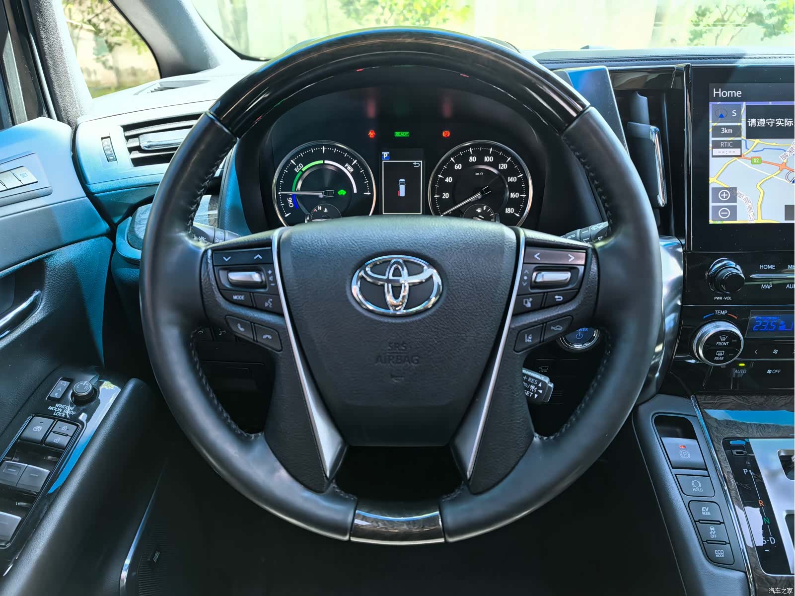 Toyota Alphard, 2021 17