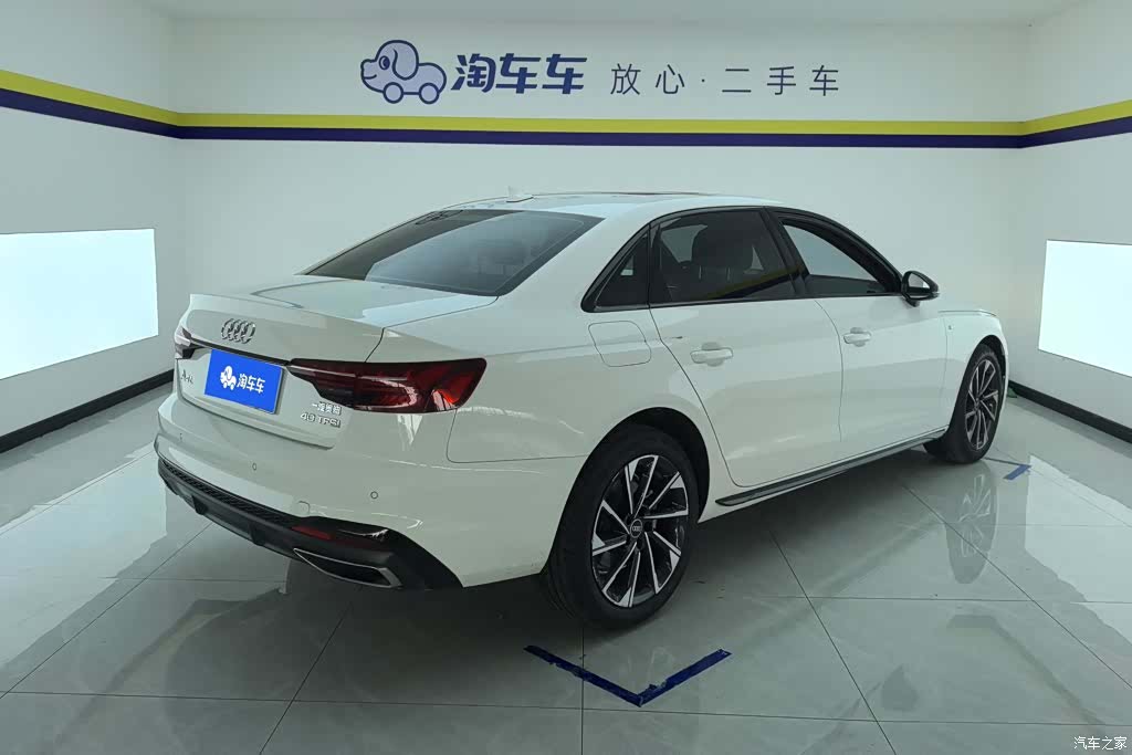 Audi A4L, 2023 3