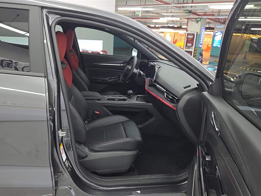 Changan X5 PLUS
