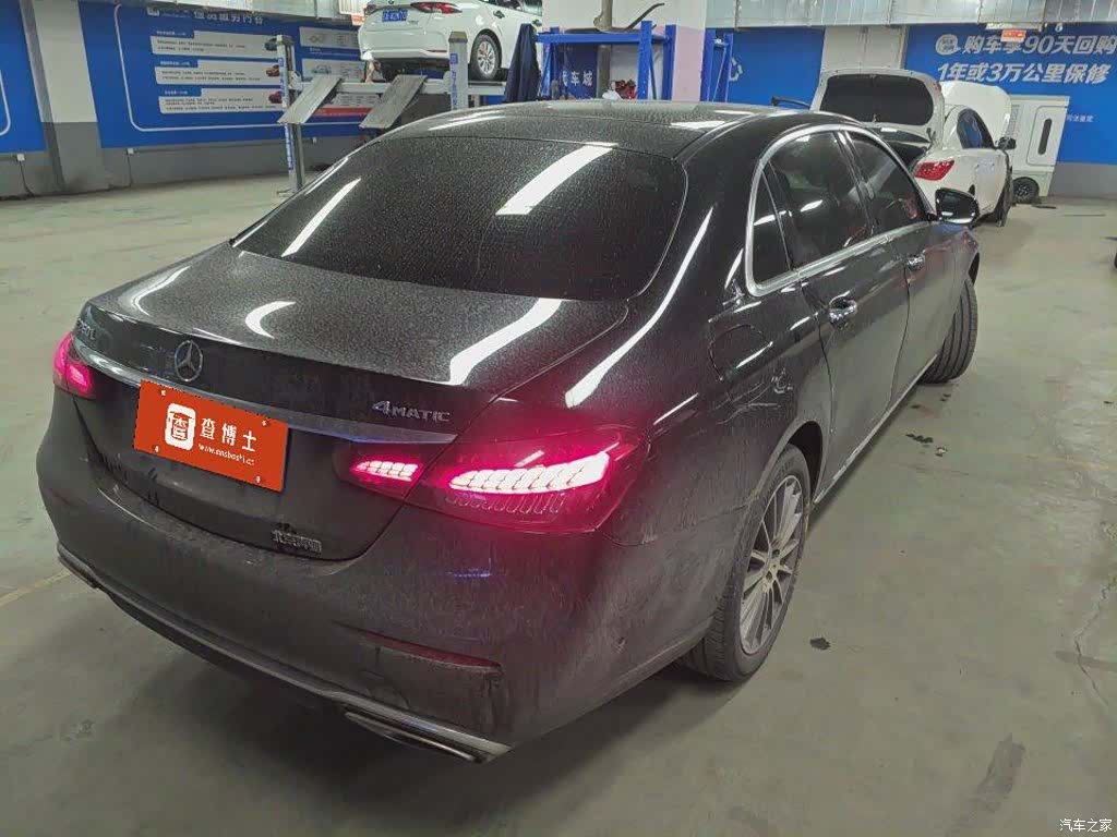 Mercedes-Benz E-Class, 2023 3