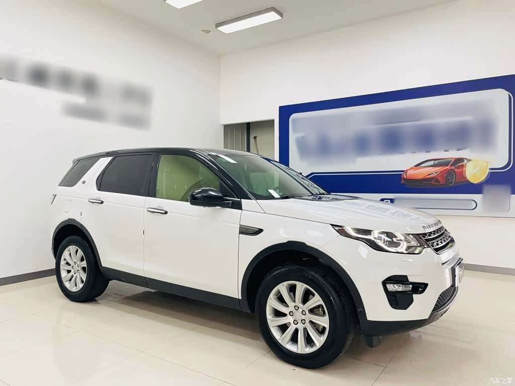 Land Rover Discovery, 2019 4