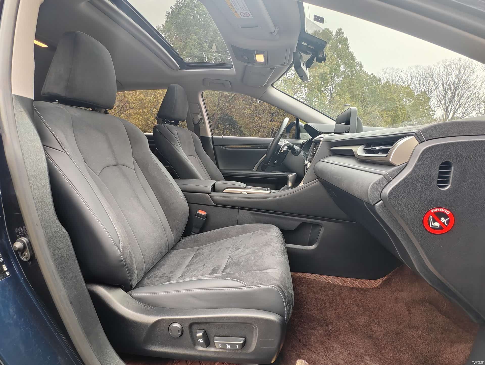 Lexus RX, 2022 15