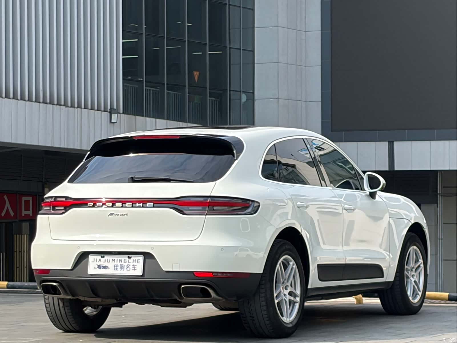 Porsche Macan, 2021 6