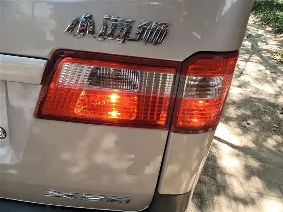 Jinbei Little Sea Lion X30