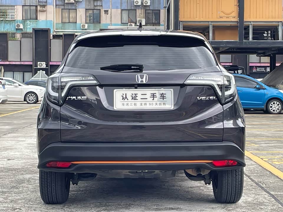 Honda Binzhi