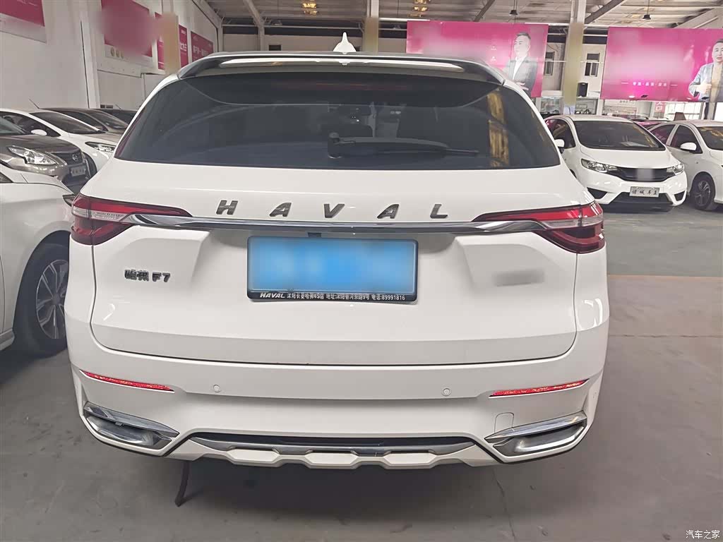 Haval F7, 2019 4